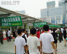 �𱬻��yƷ���L����һ�θ���