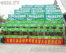 ������"���������ȫ���Ը�"