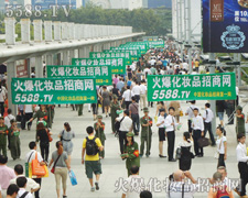 �o�ɇ����ǻ��˅������I(y��)���[�����؄t