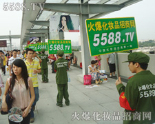 ��(zh��n)��(ch��ng)�ϓ]����Ѫ���҂���ʹ��