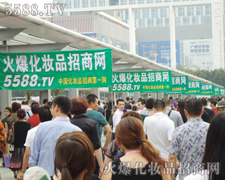 ��һվ���ɹ�