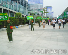 ���ء�������һ�̵��x��