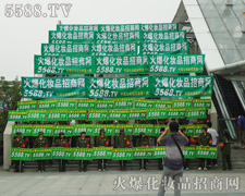 �����ӵĳǉ����𱬾W(w��ng)