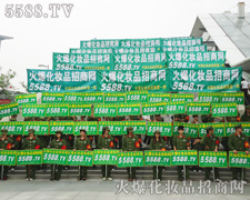 5588.TV��(zh��ng)�����yƷ�ИI(y��)��