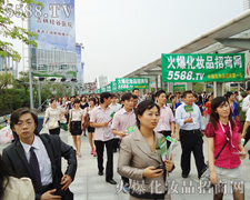 �𱬾W(w��ng)�Ì�(sh��)�����P(y��ng)�ķ�