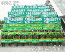 �ƏV�q�������˻��˵ĺ�ˮ