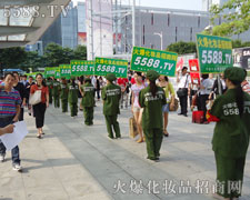 ���ˊ^�l(f��)�����������D�y