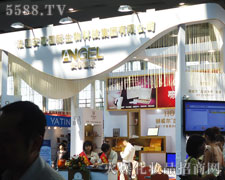 ����ANGEL���Ｏ�F(tu��n)��˾��35�ÏV�����������̼���