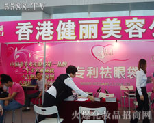 �V�ݽ�����35�ÏV��������������