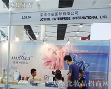 ���S��I(y��)���޹�˾��35�ÏV��������������