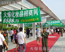 ����֮��,��(ji��n)�־��Ǆ���