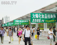 ������������