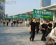 ����ʿ�^����ÿ�r(sh��)ÿ��