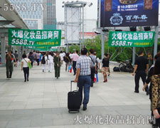 ��ô�D��ėl��Ҳ����(hu��)ʹ�𱬾W(w��ng)�˅s