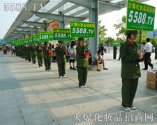 ֻ��ֱͦͦ�����U���](m��i)�Џ��µļ���