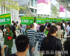 �������˳������҂������(ji��n)��