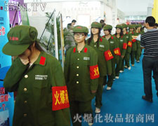 ���^���҂��t�����\(ch��ng)��(sh��)