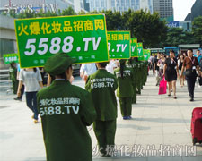 ���ε����������ǻ𱬵��L��