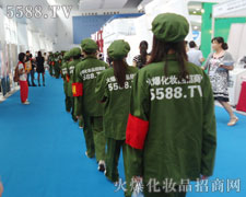 �𱬈F(tu��n)�(du��)̤�����