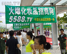 �𱬾W(w��ng)��(d��ng)֮�o(w��)����(sh��)����(qi��ng)�����̾W(w��ng)վ