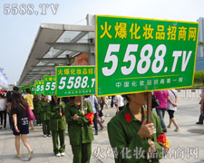 �� (t��ng)�𱬈F(tu��n)�(du��)���еąȺ���