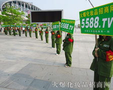 �������������������ߵ���