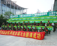 ��^���ĵ�5588.TV�������