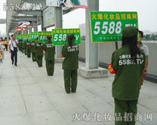 ÿһ��(ch��ng)��(zh��n)������һ��(ch��ng)��^���ĵđ�(zh��n)��