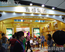 �������F��35�ÏV��������������