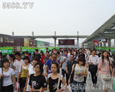 �V���������F(xi��n)����ɽ�˺�