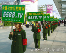 5588.TV�ˆT��չ�V�����������ƏV