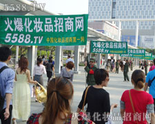 �𱬈F��ڏV����������(zh��n)���ϊ^��