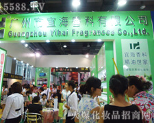 �V�����˺��������޹�˾��35�ÏV��������������