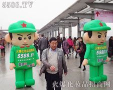 �t�l(w��i)��ΡȻ�������ۉ������