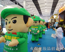 �𱬻��yƷ���̾W(w��ng)�W���ǈ�