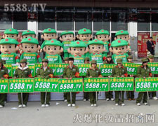 �]�������Ă�����ֻ�������ĈF(tu��n)�