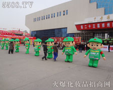 ������������ƴ���c�^��