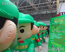 Ӣ���Sˬ�đ�(zh��n)ʿ����һ���������L(f��ng)��