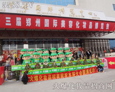 �R�ąf(xi��)���Ļ𱬈F(tu��n)�