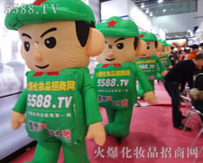 �t�l(w��i)�������������ÿ��(g��)�����˵�����