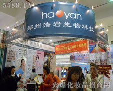 ���ݺƎr�����23���������I(y��)���[��