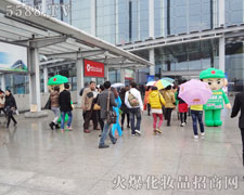 �𱬻��yƷ���̾W(w��ng)���ܿ��