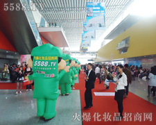 ����(ji��)�Q���ɔ����B(t��i)�țQ������