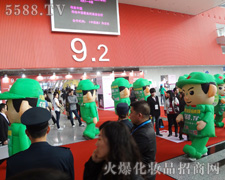 �_̤���ص����^ÿһ��չλ