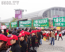 ���ƏV�����P�ķ�