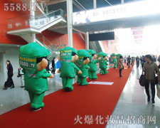 ���˶��߂�Ŭ���_���������Mȡ�ľ���