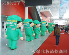 �𱬾W(w��ng)������Ě��(sh��)չʾ������׌���ӡ�����