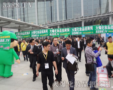 �𱬾W(w��ng)�Ì���չʾ���������Є�ĥ������