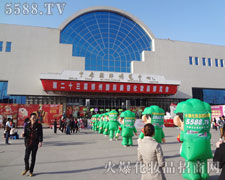 �҂����ĳC�����҂�����Ӣ�l(f��)