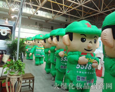 �𱬈F(tu��n)�Ŭ��ƴ�����B��(qi��ng)�^��